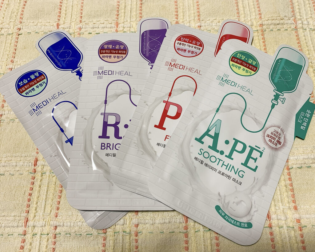 D:NA プロアチンマスク/MEDIHEAL/シートマスク・パックを使ったクチコミ（1枚目）