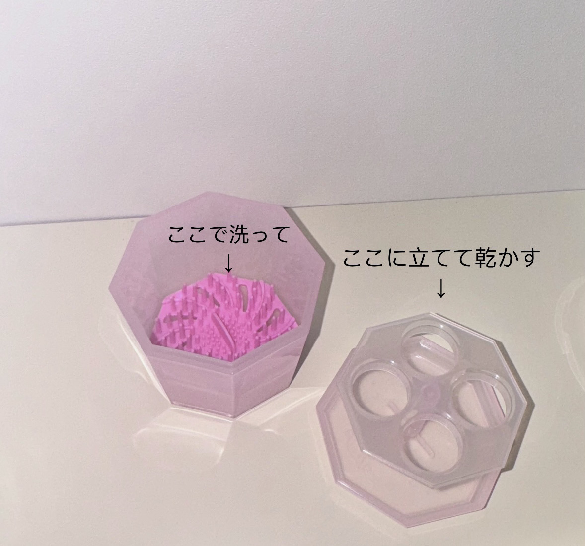 メイクブラシクリーナー/DAISO/その他化粧小物を使ったクチコミ（2枚目）