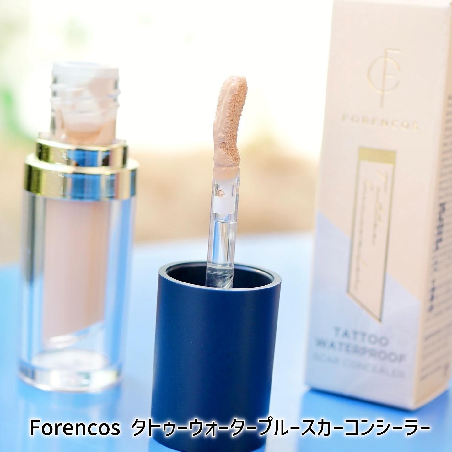 タトゥービジューベルベットティント/フォレンコス/リップティントを使ったクチコミ（3枚目）