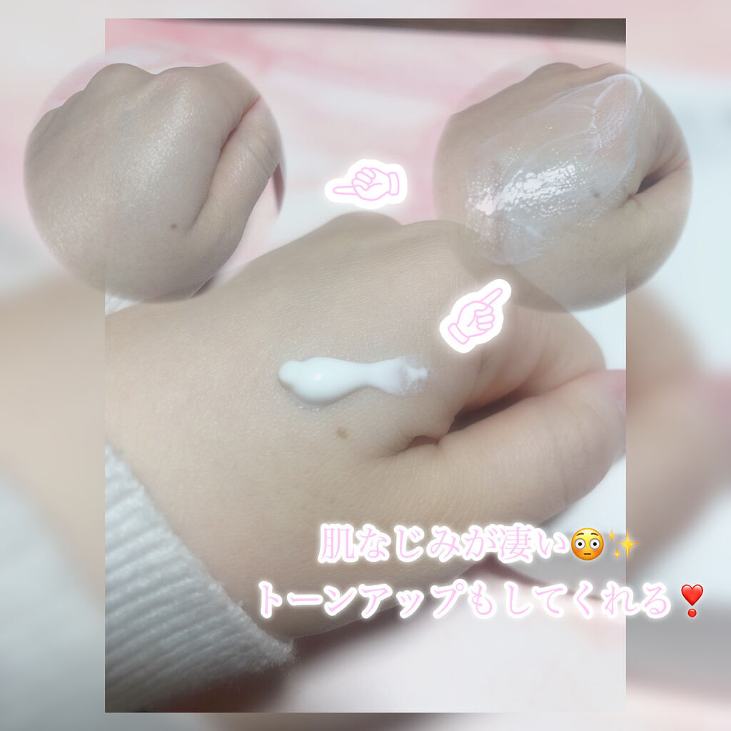 アリィー クロノビューティ ジェルUV EX/アリィー/日焼け止めジェルを使ったクチコミ（2枚目）