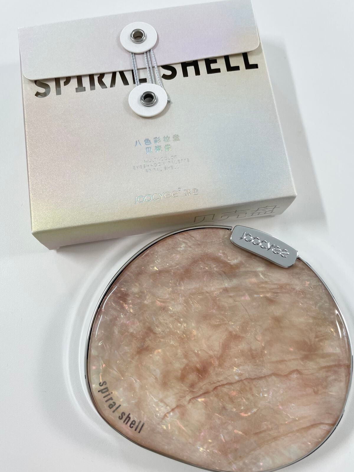貝殻マルチパレット/Joocyee/アイシャドウパレットを使ったクチコミ(1枚目)