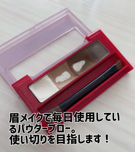 浮生大梦 9色アイシャドウパレット/CATKIN/アイシャドウパレットを使ったクチコミ(3枚目)