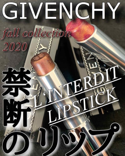 ランテルディ・リップスティック/GIVENCHY/口紅を使ったクチコミ(1枚目)