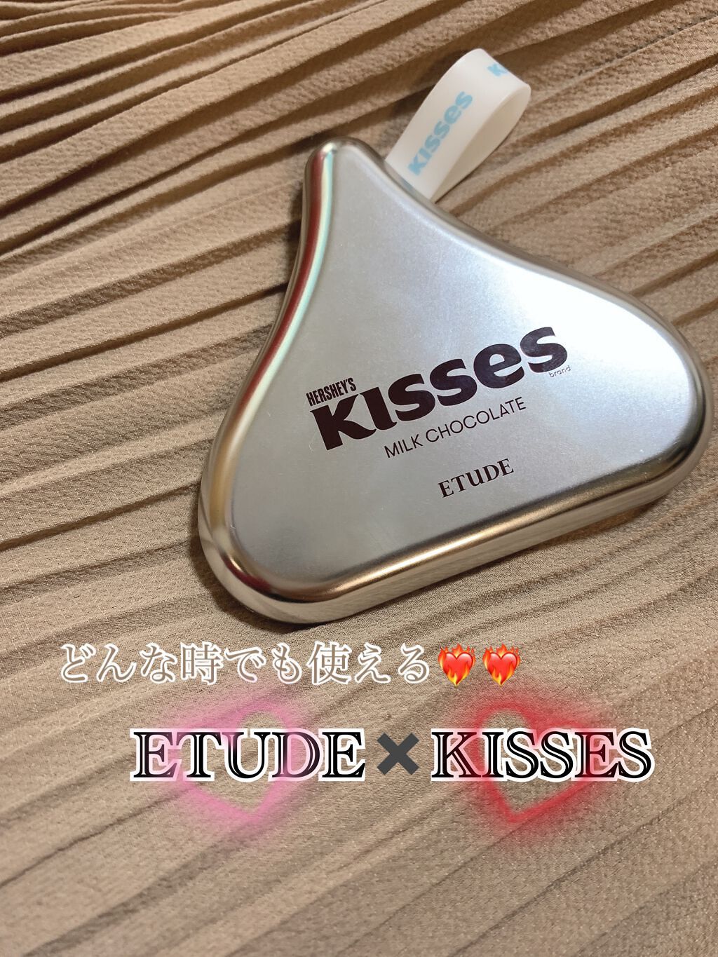 キスチョコレート プレイカラーアイズ/ETUDE/アイシャドウパレットを使ったクチコミ(1枚目)