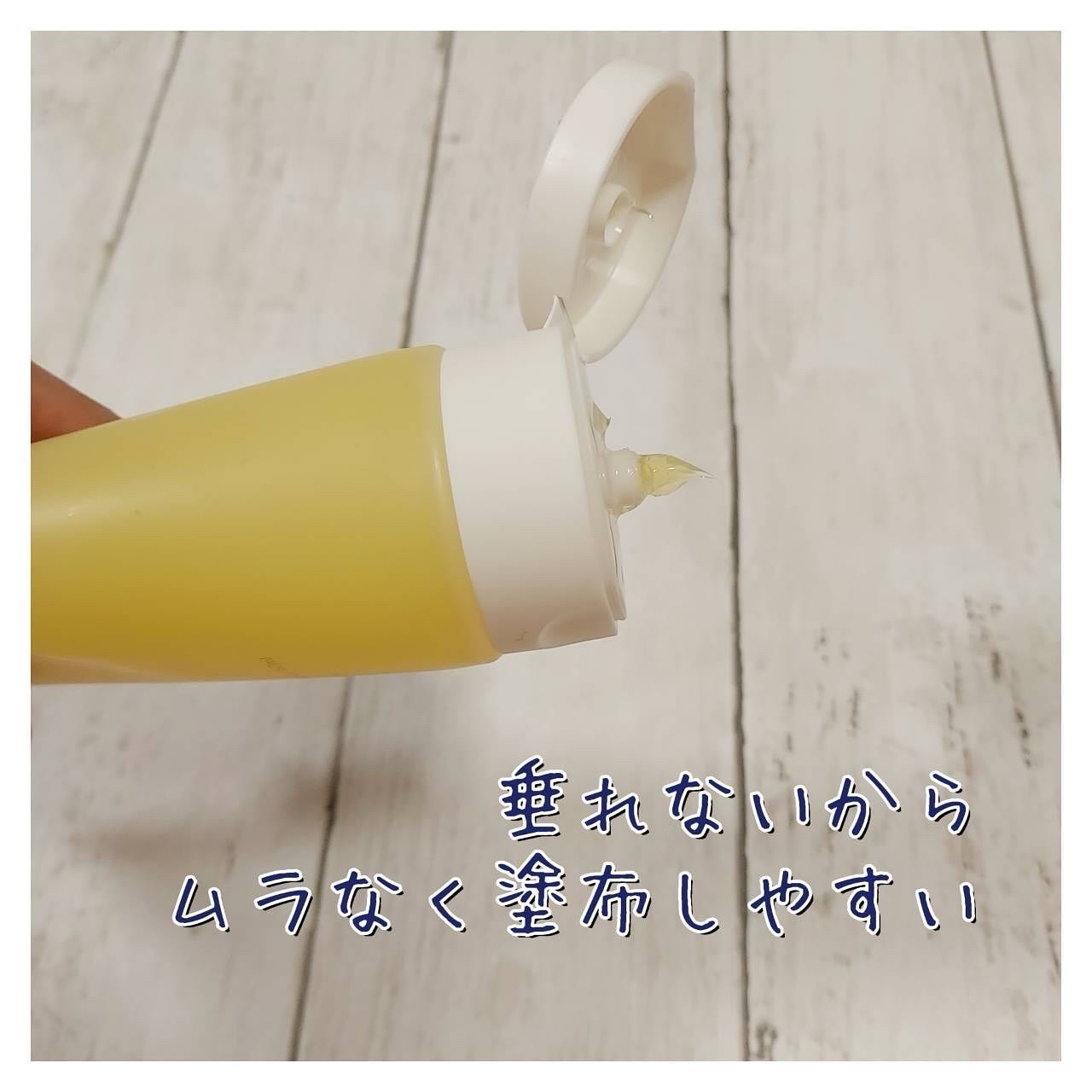 グロービタオイル イン ジェル クレンザー オレンジ&ネロリ/AROMATICA/クレンジングジェルを使ったクチコミ（2枚目）