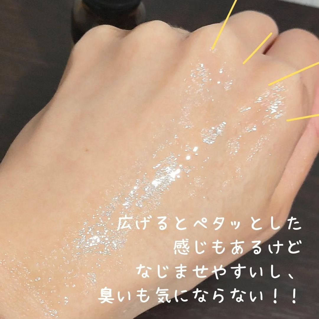 ダーマビタソームC35/ALLUDEM/美容液を使ったクチコミ(4枚目)