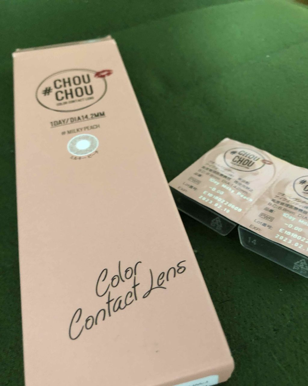 #CHOUCHOU(チュチュ)1day/CHOUCHOU/ワンデー(1DAY)カラコンを使ったクチコミ(1枚目)