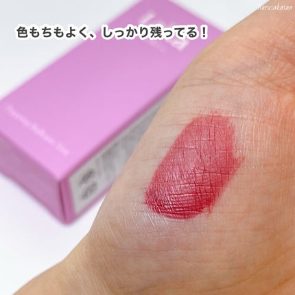 ポッピングバルーンティント/Laka/リップティントを使ったクチコミ(4枚目)