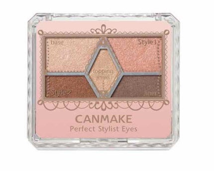 【旧品】パーフェクトスタイリストアイズ/キャンメイク/アイシャドウパレットを使ったクチコミ(1枚目)