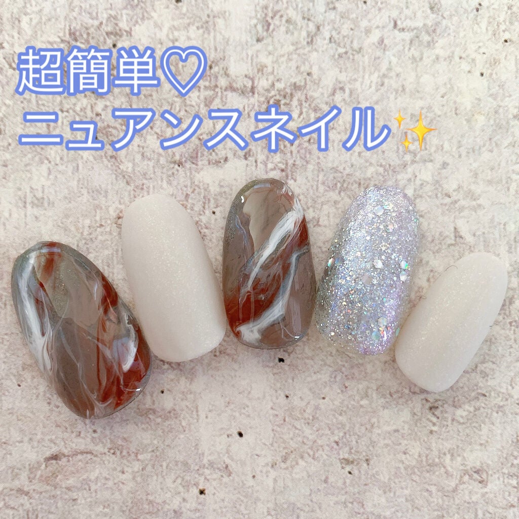 プリティーマグネティックジェル/グレースジェル/ジェルネイルを使ったクチコミ(1枚目)