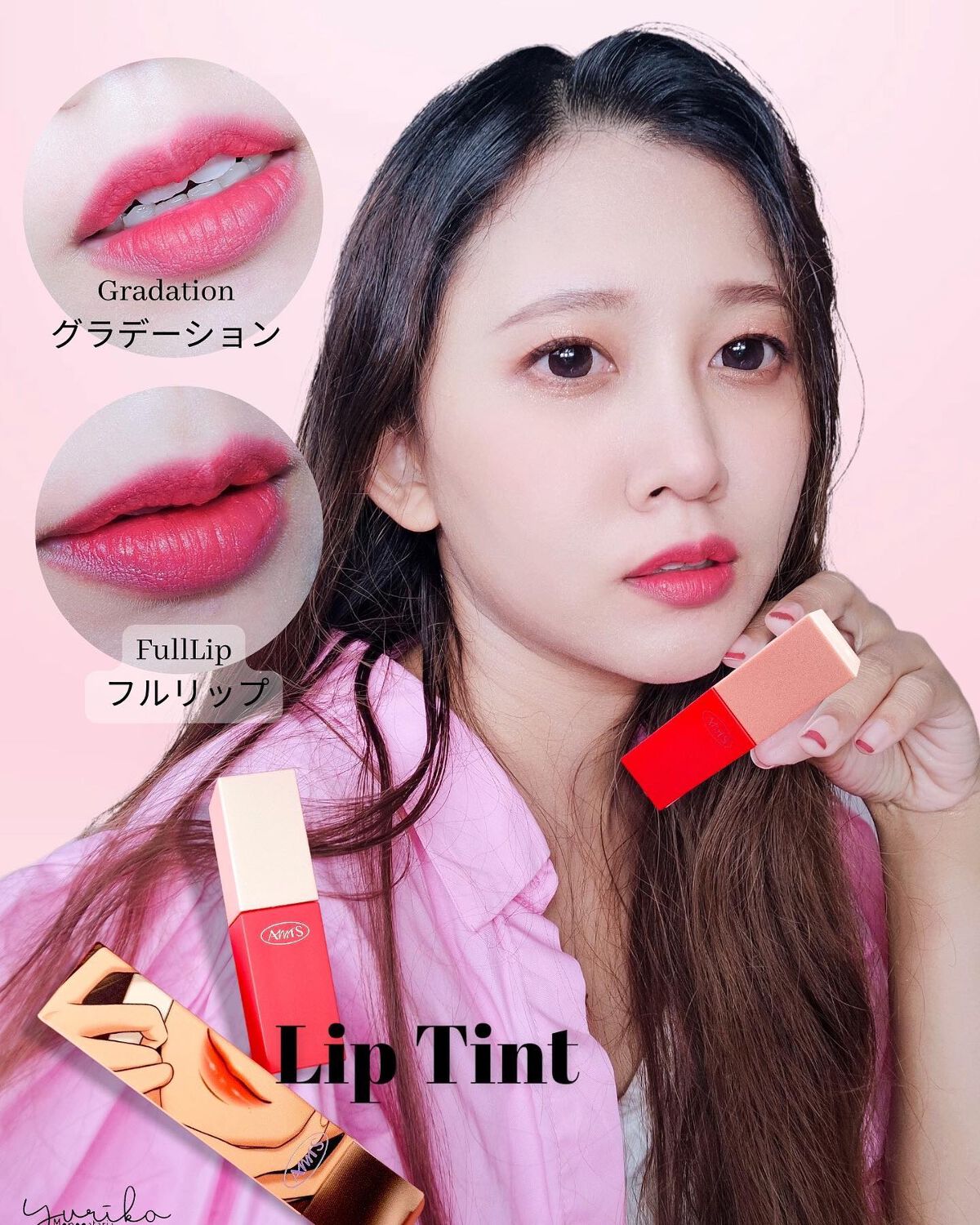 トゥルービューティ パレット/all my things/マルチパレットを使ったクチコミ（3枚目）