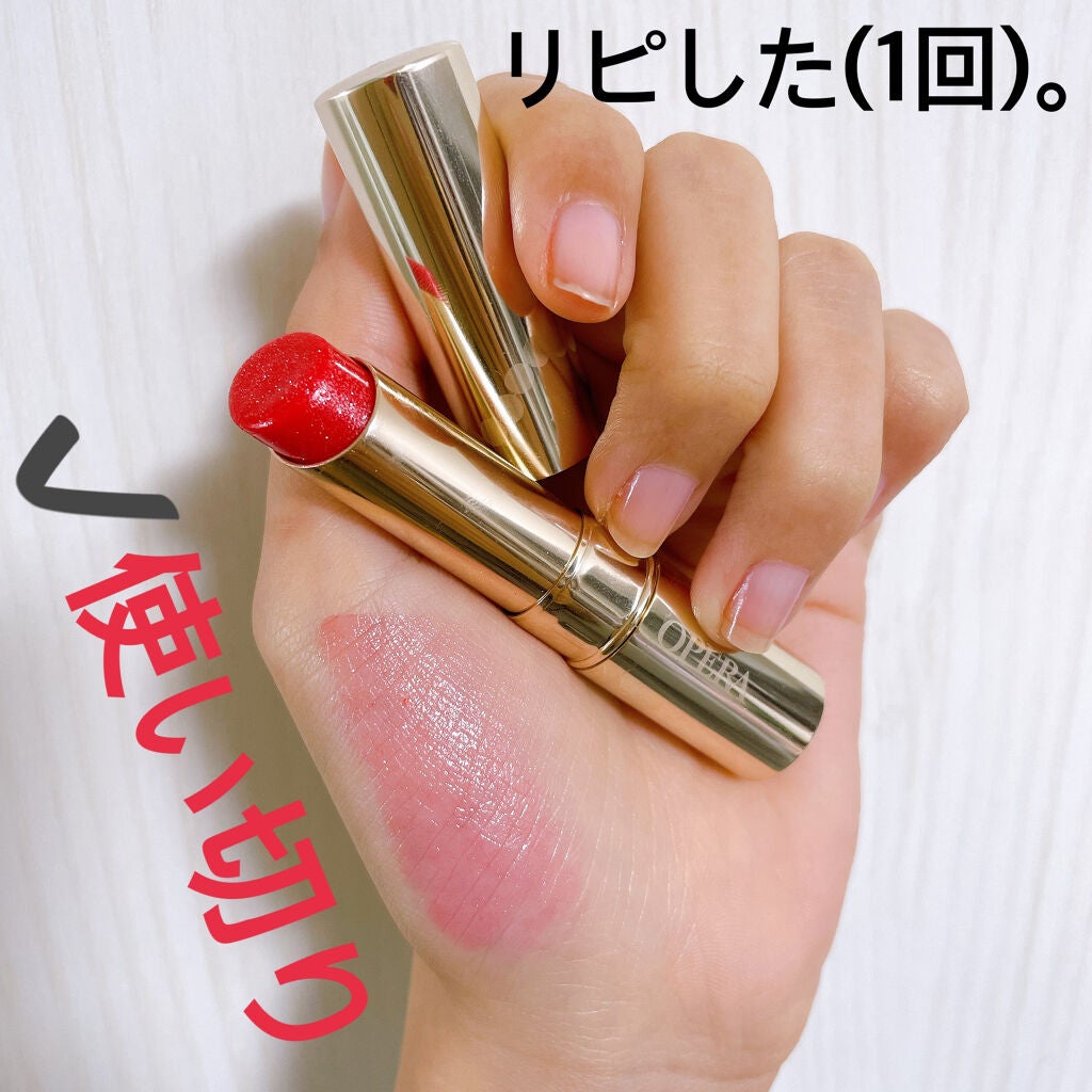 オペラ リップティント N/OPERA/リップティントを使ったクチコミ(3枚目)