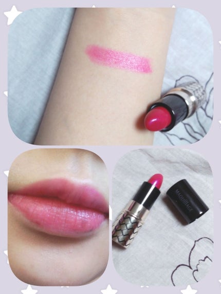 ルージュ ミニ RS404 カシスフラッペ/マキアージュ/口紅を使ったクチコミ(1枚目)