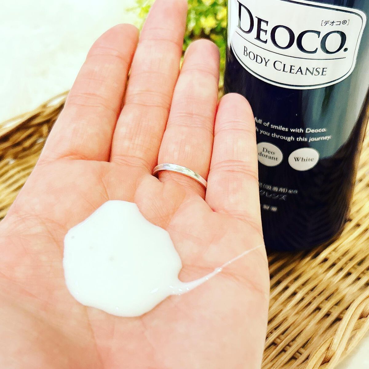 デオコ 薬用ボディクレンズ/DEOCO(デオコ)/ボディソープを使ったクチコミ（2枚目）
