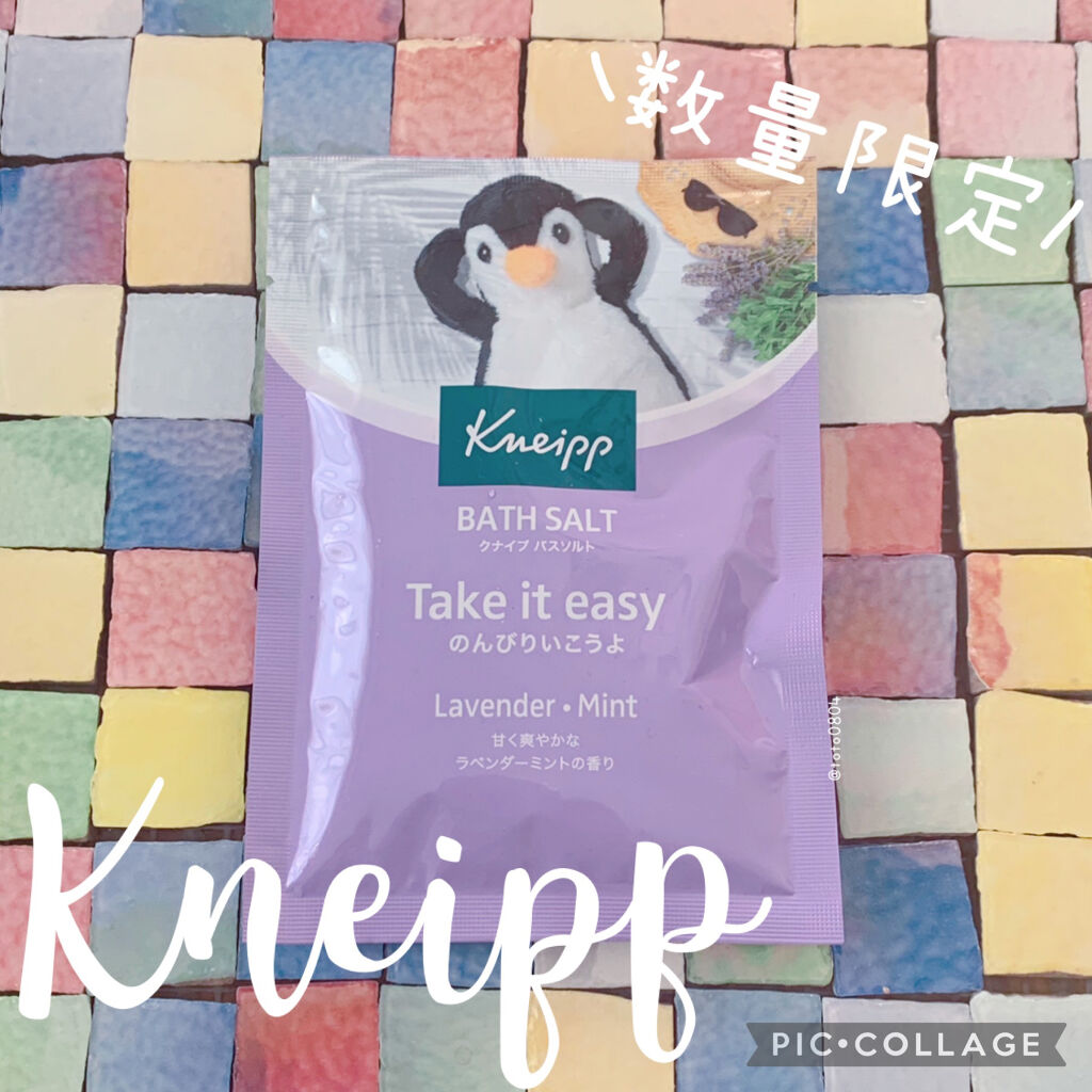 バスソルト ラベンダーミントの香り/クナイプ/無機塩系入浴剤を使ったクチコミ（1枚目）