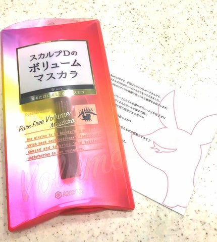 スカルプD ボーテ ピュアフリーボリュームマスカラ/アンファー(スカルプD)/マスカラを使ったクチコミ(1枚目)
