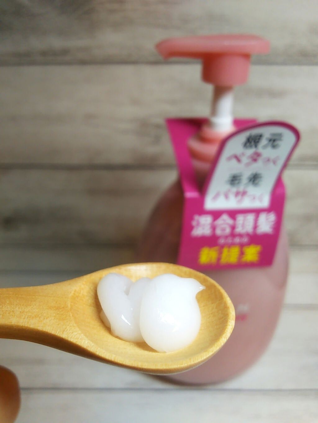 ãã¥ã¢ã³ ããã¯ã¬ã³ãºã·ã£ã³ããŒïŒãã£ãŒãžãã¥ãŒãã£ããªãŒãã¡ã³ã ãªããããªãã/ãã¥ã¢ã³/ã·ã£ã³ããŒã»ã³ã³ãã£ã·ã§ããŒã䜿ã£ãã¯ãã³ãïŒ2æç®ïŒ