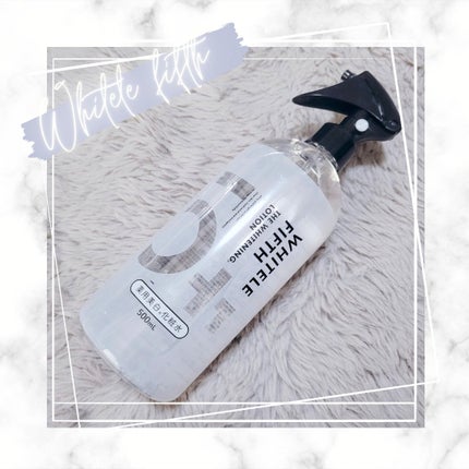 薬用美白化粧水/WHITELE FIFTH/ミスト状化粧水を使ったクチコミ(1枚目)