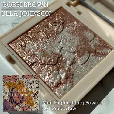 ミニハイライティングパウダー/BOBBI BROWN/ハイライトを使ったクチコミ（1枚目）