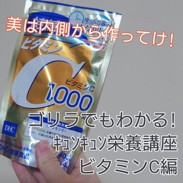 チョコラBBスパークリング/チョコラBB/ドリンクを使ったクチコミ（1枚目）