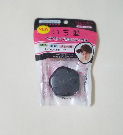 いち髪 ヘアキープ和草スティック(ナチュラル)のクチコミ「いち髪 ヘアキープ和草スティック
スーパーハード 13g
¥593(A.....」(2枚目)