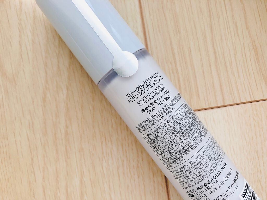 スリーク by サラサロン バランシングエッセンス/スリーク by サラサロン/ヘアミルクを使ったクチコミ(2枚目)