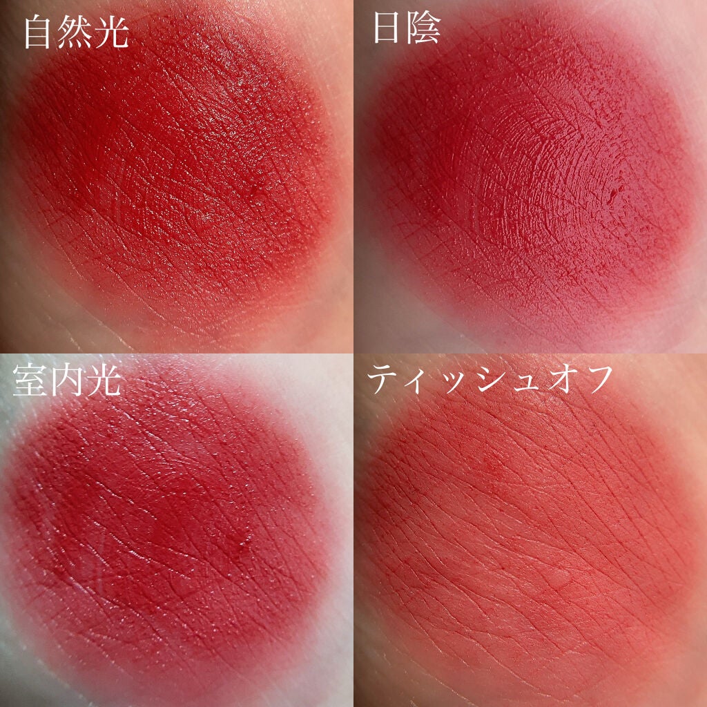 モフモフリップ/KG cosme/口紅を使ったクチコミ(3枚目)