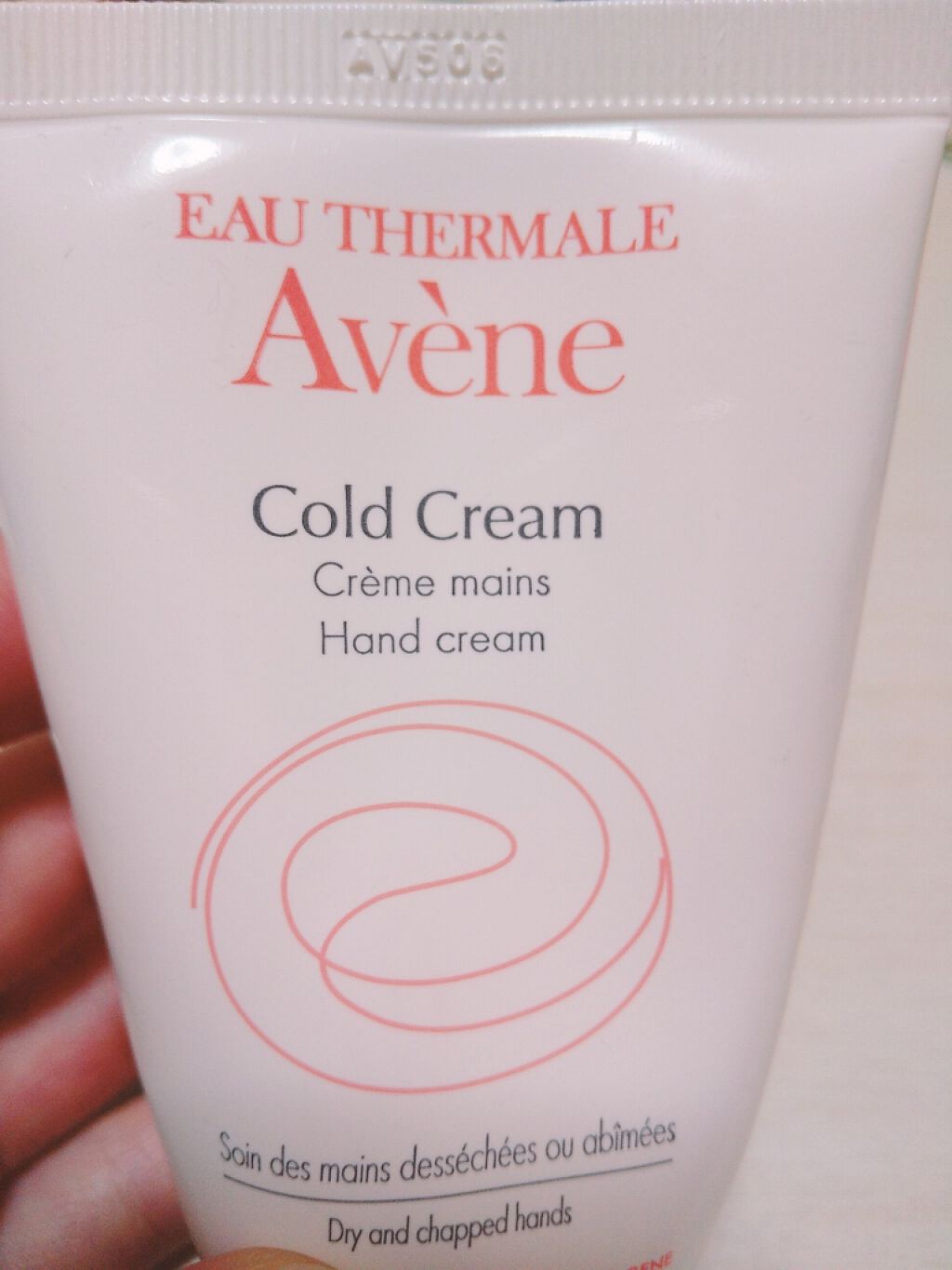 薬用ハンドクリーム/アベンヌ/ハンドクリームを使ったクチコミ(1枚目)