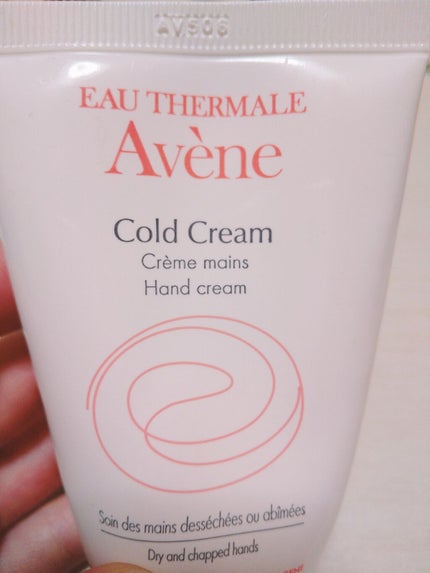 薬用ハンドクリーム/アベンヌ/ハンドクリームを使ったクチコミ(1枚目)