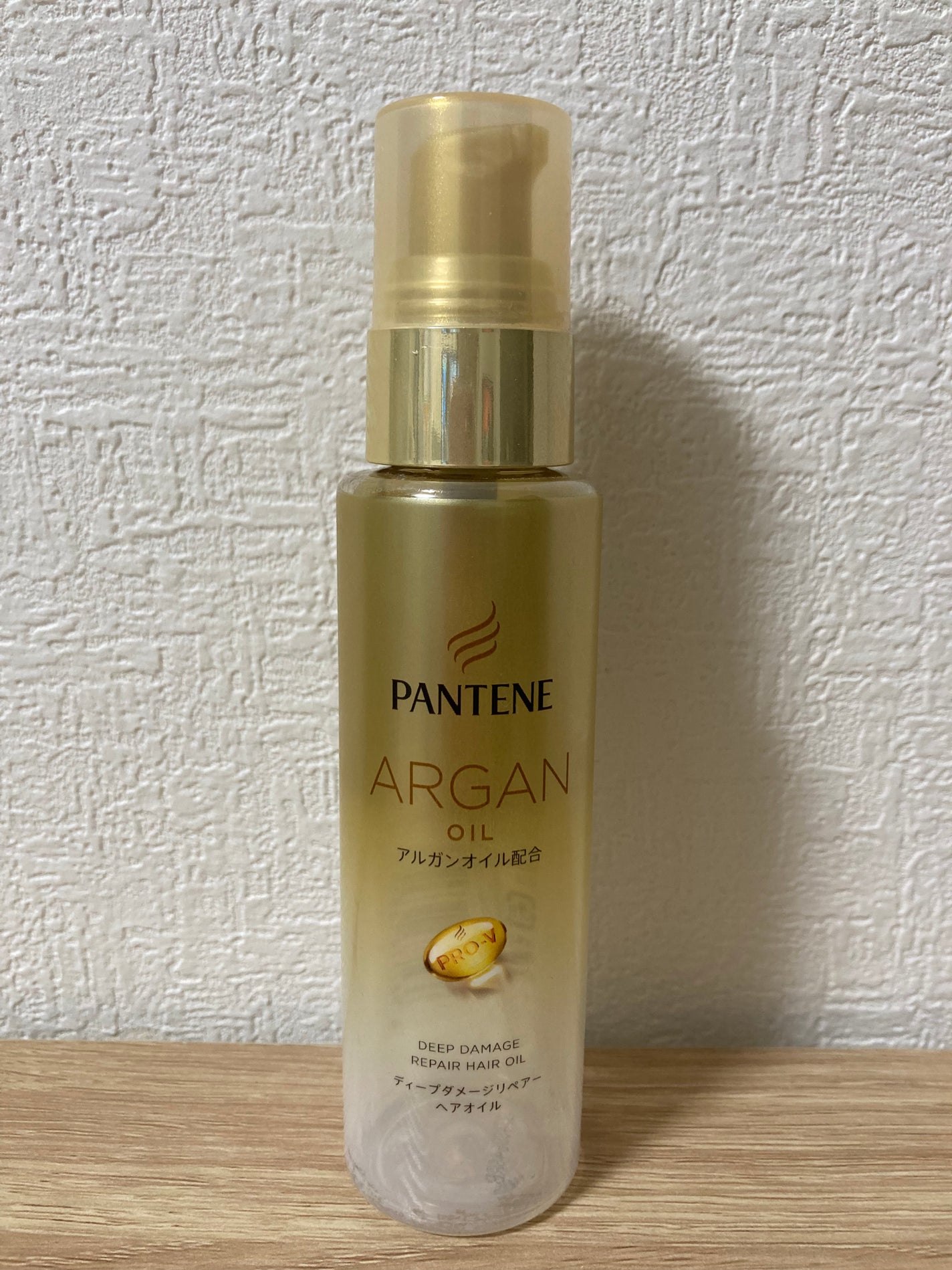 ディープダメージリペアー ヘアオイル/パンテーン/ヘアオイルを使ったクチコミ(1枚目)