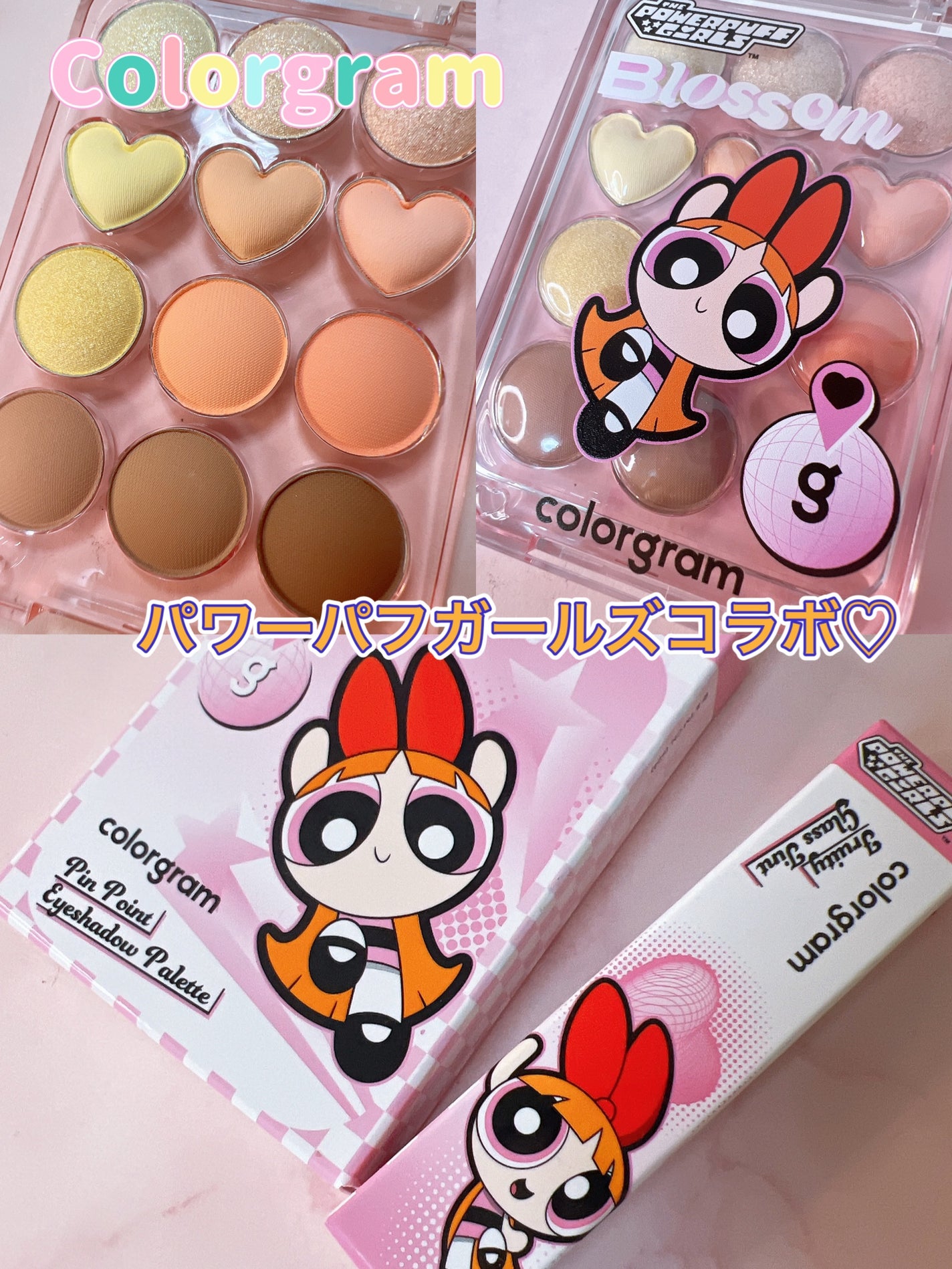 目元チュートリアルアイパレット/Colorgram/アイシャドウパレットを使ったクチコミ(1枚目)