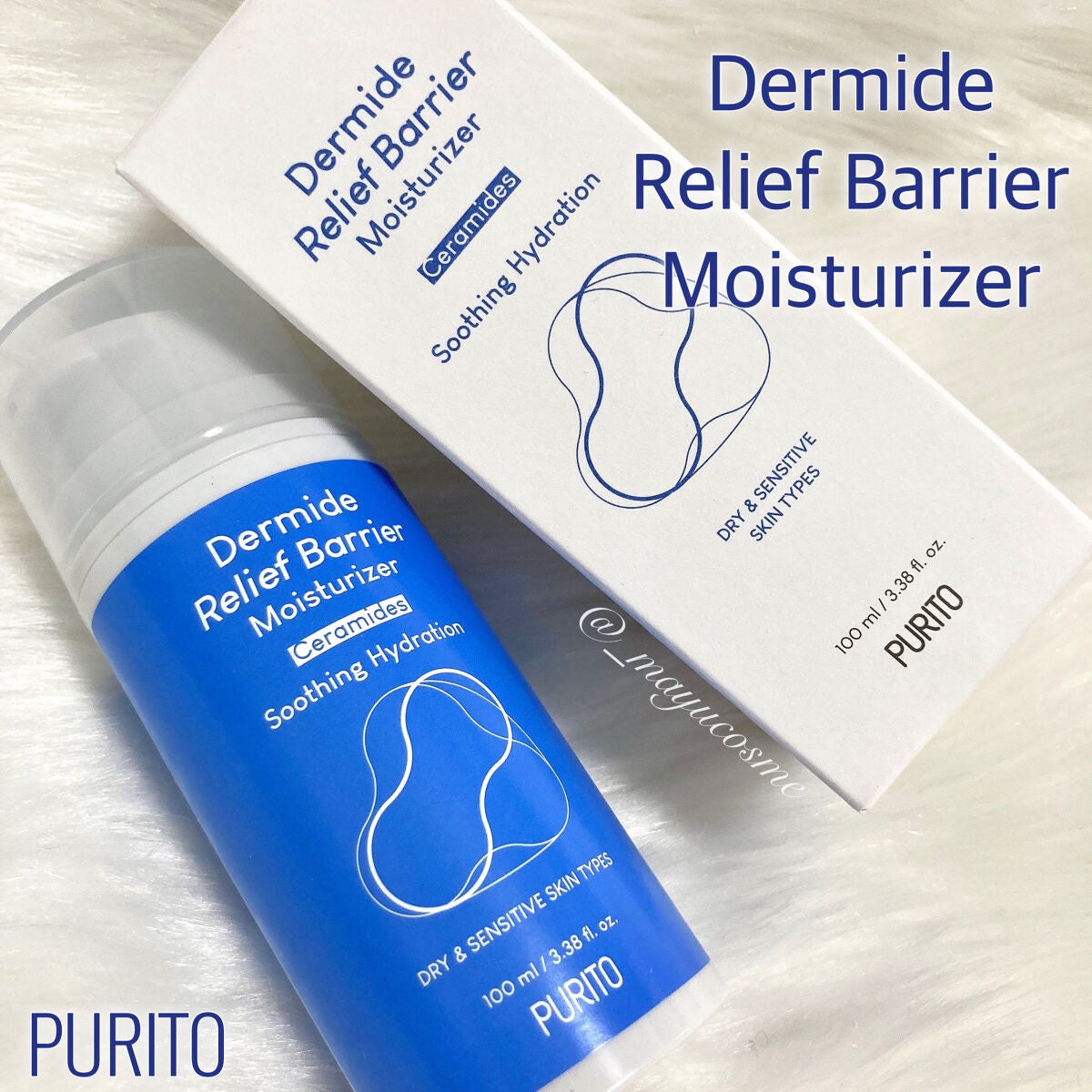 マユコスメ on LIPS 「肌バリアをサポートしながらしっかり保湿♡ーーーーーーーーーーー..」(1枚目)