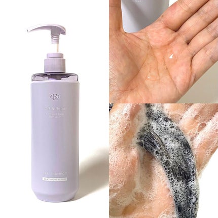 OR スパ・シャンプー/ヘアトリートメント シルキーナイトリペア/Off&Relax/市販シャンプーを使ったクチコミ(2枚目)