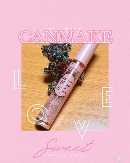 クリアコートマスカラ 01 クリア/キャンメイク/マスカラトップコートを使ったクチコミ(1枚目)