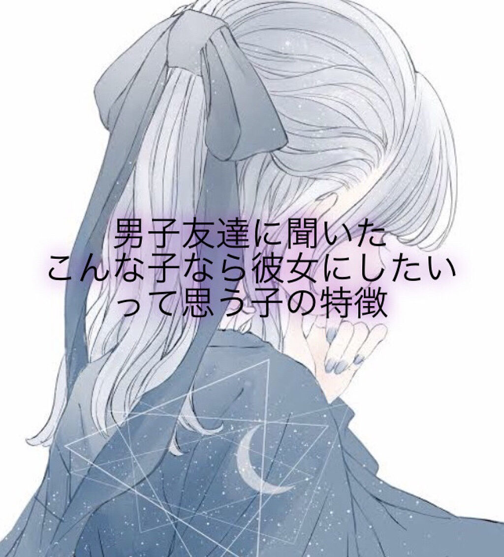 ヘアーオイル【トリートメント】 ボトルタイプ 50粒/ellips/ヘアオイルを使ったクチコミ（1枚目）