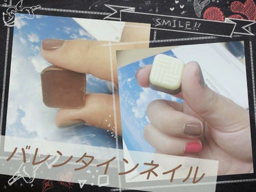 pa nail collective pa ベースコート ニュアンスベージュのクチコミ「皆さまハッピーバレンタイン！！🍫💓

今回はバレンタインのチョコをイメージしたネイルをしてみた.....」（1枚目）