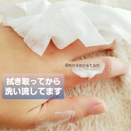 NONON/NONON(ノンノン)/除毛クリームを使ったクチコミ(5枚目)