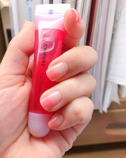 リップ グロス/ちふれ/リップグロスを使ったクチコミ(1枚目)