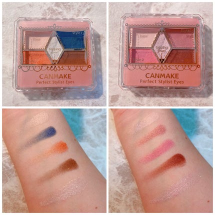 【旧品】パーフェクトスタイリストアイズ/キャンメイク/アイシャドウパレットを使ったクチコミ(2枚目)