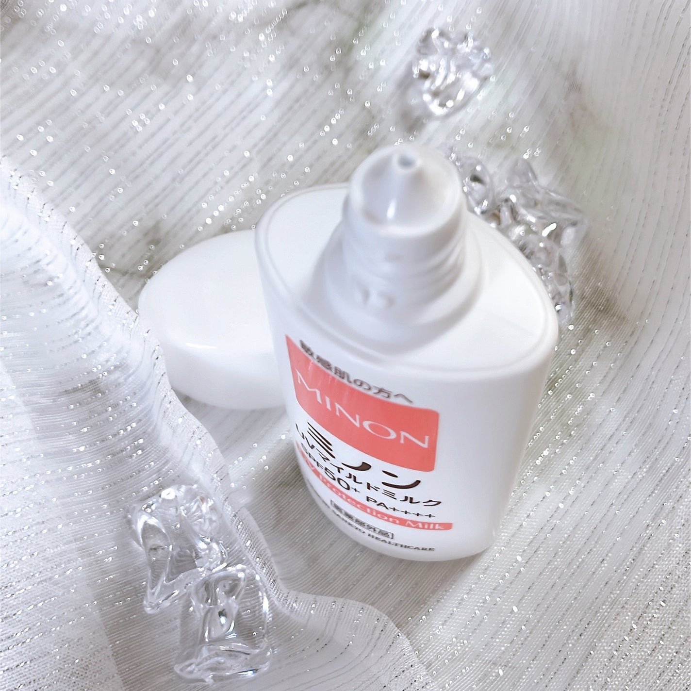 ミノンUVマイルドミルク/ミノン/日焼け止めミルクを使ったクチコミ(3枚目)