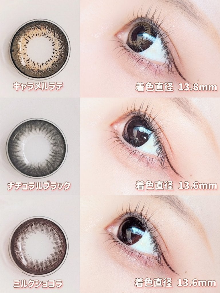 Marble by LUXURY(マーブルバイラグジュアリー)1day/Marble by LUXURY/ワンデー(1DAY)カラコンを使ったクチコミ(3枚目)