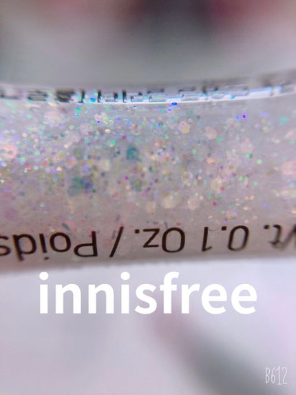 トゥインクル グリッター/innisfree/リキッドアイライナーを使ったクチコミ(3枚目)