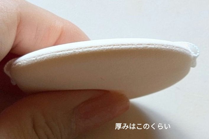 プリマヴィスタ ステイグロウ リキッド/プリマヴィスタ/リキッドファンデーションを使ったクチコミ(8枚目)