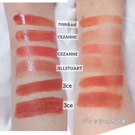 3CE MOOD RECIPE LIP COLOR/3CE/口紅を使ったクチコミ(8枚目)