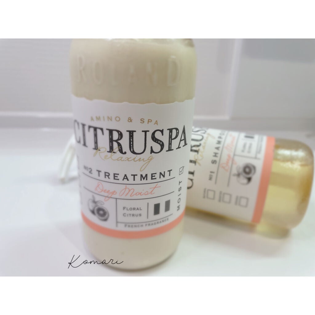 シトラスパ シャンプー スムース/トリートメント スムース/CITRUSPA/市販シャンプーを使ったクチコミ(4枚目)