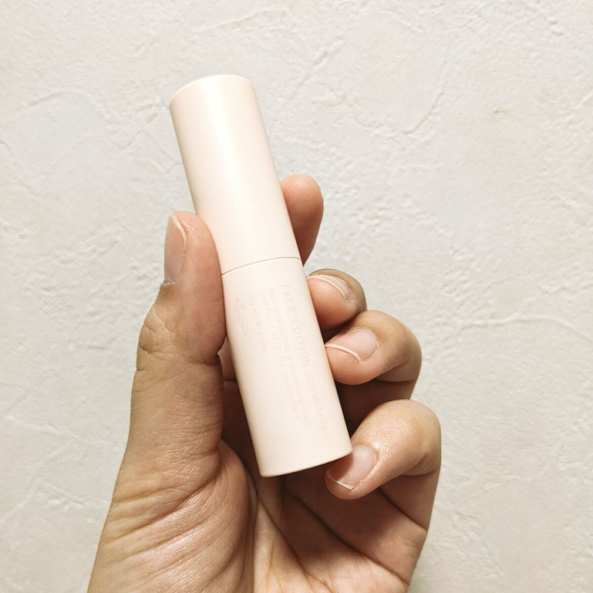 エテュセ フェイスエディション（カラースティック） 01 ハイライト/ettusais/スティックハイライトを使ったクチコミ（1枚目）