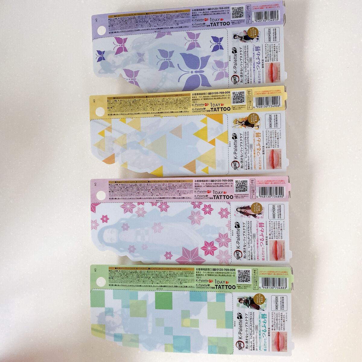 リップシュガースクラブモイストk  ミント(竈門炭治郎)/K-パレット/リップスクラブを使ったクチコミ（2枚目）