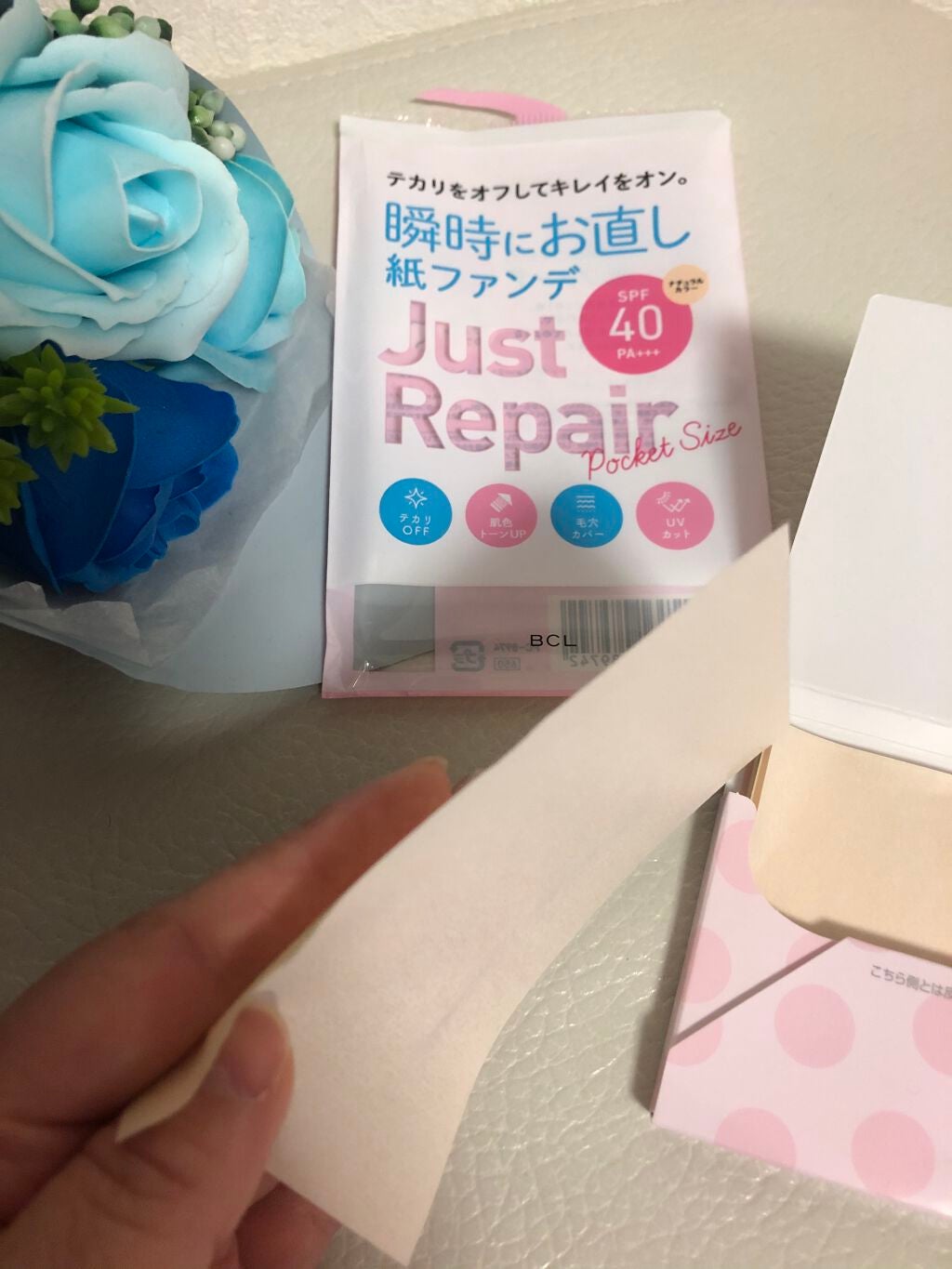 お直し紙ファンデ/クリアラスト/プレストパウダーを使ったクチコミ(4枚目)