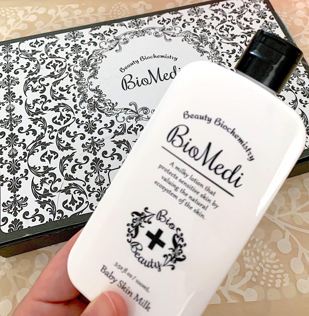 ベビースキンミルク/BioMedi/ボディミルクを使ったクチコミ（2枚目）