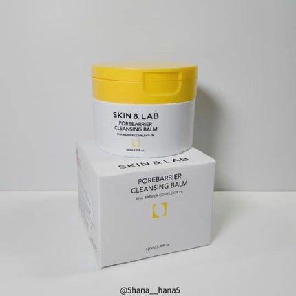 ポアバリアクレンジングバーム/SKIN&LAB/クレンジングバームを使ったクチコミ(1枚目)